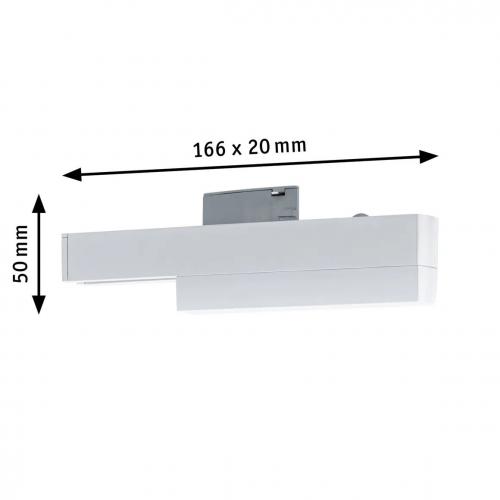 PAULMANN - 95523   URail Rail Adapter Smart Home Zigbee 3.0 On/Off/Dimm 166x20mm ✴ White 