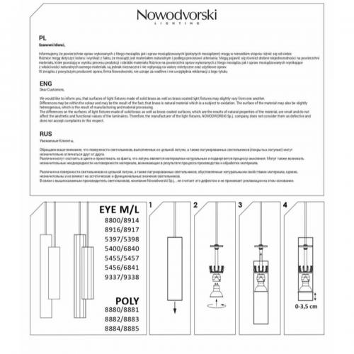 NOWODVORSKI - Пендел 5397 Eye White M • 1 x 10 W • GU10 • IP20