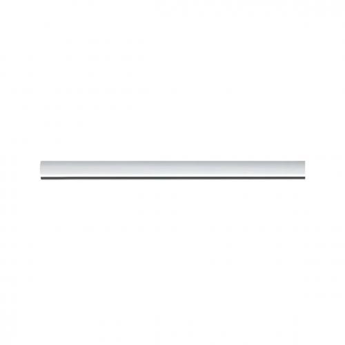 PAULMANN - Шина  97682  URail   Rail 50 cm. ~230V  Бяло