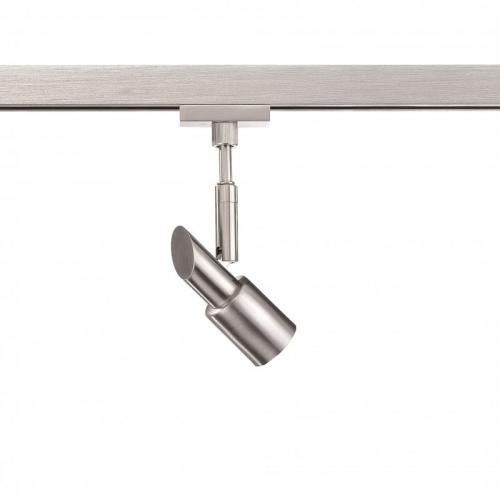 Fischer And Honsel - luminaire system element  m6 - HV TRACK 4  51981