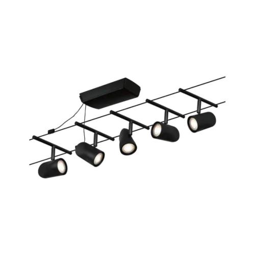 PAULMANN - 94469  CorDuo cable system Cup basic set✴GU5.3 max. 5x10W ~230/12V✴ matt black/chrome