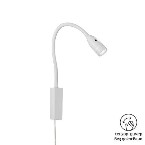 Fischer And Honsel - LED Спот  STEN  30169