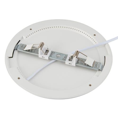SAXBY - ceiling luminaire SIRIODISC 78541 LED 18W, 4000K, 1450LM