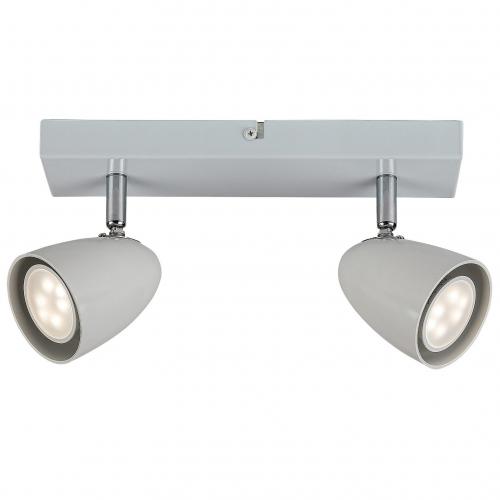 RABALUX - Спот PERICO 2х5W GU10 IP20 бял 73018