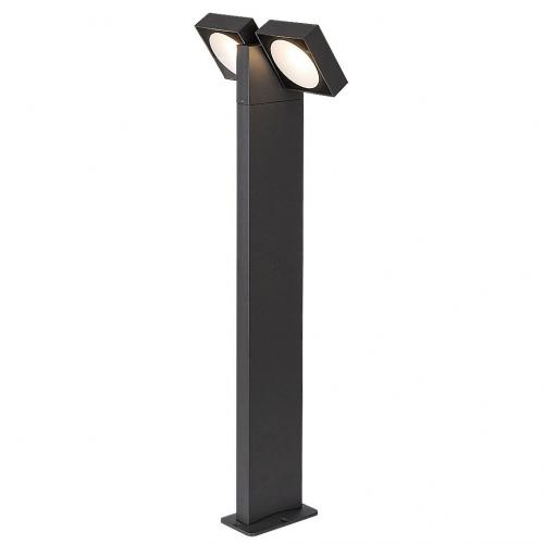 RABALUX - 77102 TELDE Външно осветително тяло антрацит IP54 LED 14W 3000K 900lm 