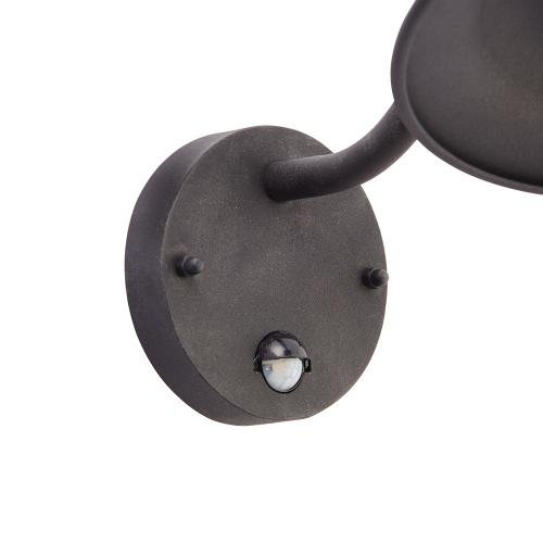 ENDON - wall luminaire    CHESHAM PIR 70331 E27, 40W, IP44