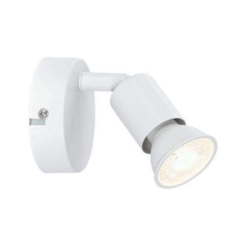 PAULMANN - Спот  66763  CAROLINA ⚡ GU10 ⚡ 230V ⚡ max. 10W dimmable ✴ Бял мат