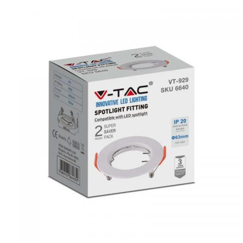 V-TAC - GU10 Fitting Round White SKU: 6640