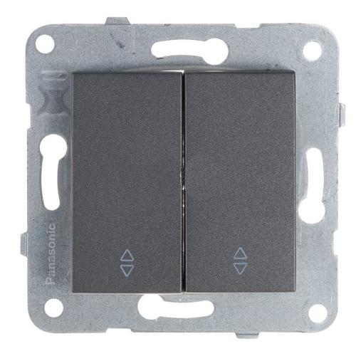 PANASONIC - 2-gang Two-way Switch WKTT00112DG‐EU1 Darkgrey
