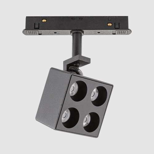 POLARIS LIGHTING - Магнитен спот за шина черен PL1031 Four Eyes 23mm 6W 80lm/W 960lm 3000K