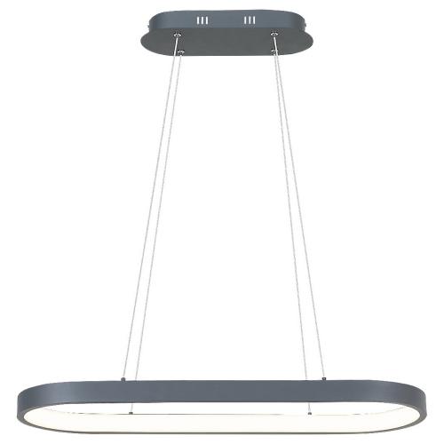 RABALUX - Пендел  ATHOS 6679 LED 84W, 4000K  