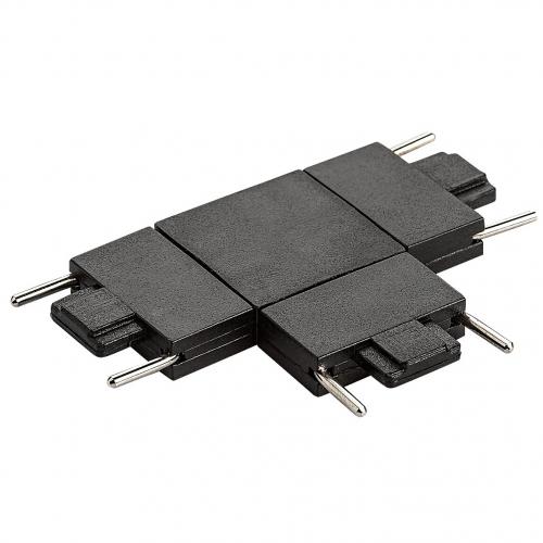 RABALUX - LiTrack X-Connector 70202