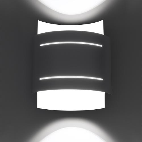 SOLLUX - Wall lamp HESTIA SL.0980 white