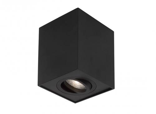 NOVA LUCE - Луна за външен монтаж RENDE 820203 GU10 1x50 Watt 230 Volt IP20 Bulb Excluded Adjustable