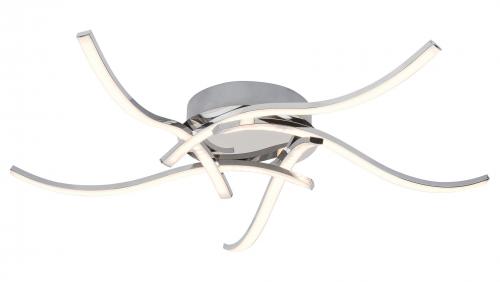 RABALUX - ceiling luminaire  ERIN 5792