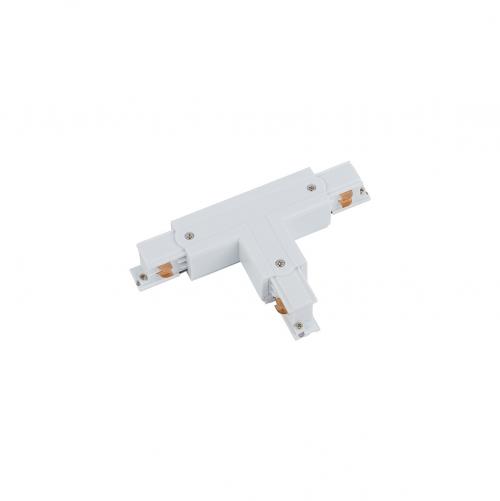 NOWODVORSKI - Т-обрзен конектор за монофазна шина бял 8241 CTLS PWR T CONNECTOR RIGHT 1 WHITE (T-R1)