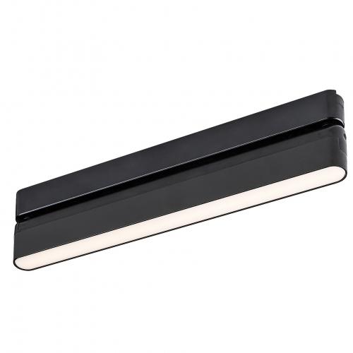 RABALUX - LiTrack Line16W linear lighting. 16W, 850lm, 3000K, H8cm 70107