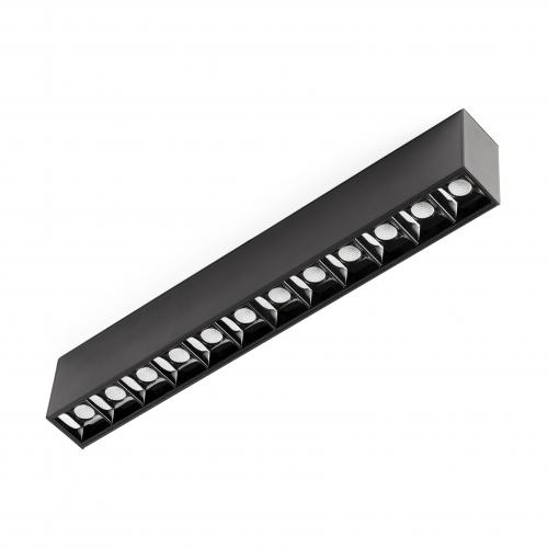 FARO - LED Магнитно осветително тяло NESO  5010392722