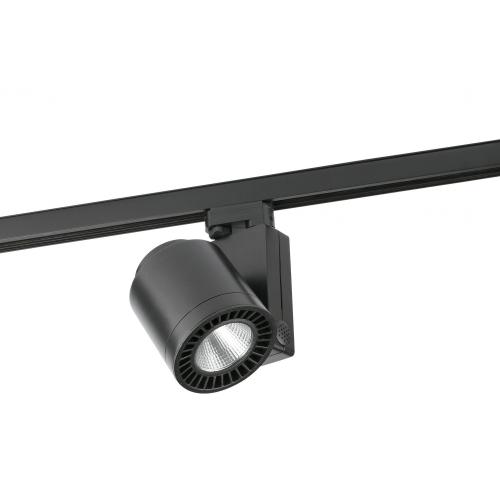 FARO - projector CYLINDER 010704302C  LED 15W, 1000LM, 3000K