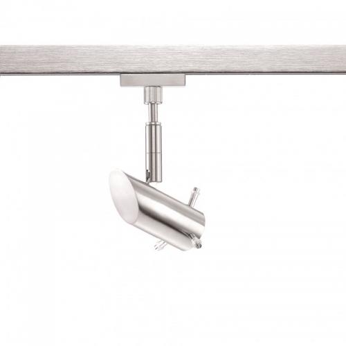 Fischer And Honsel - luminaire system element  m6 - HV TRACK 4  54171