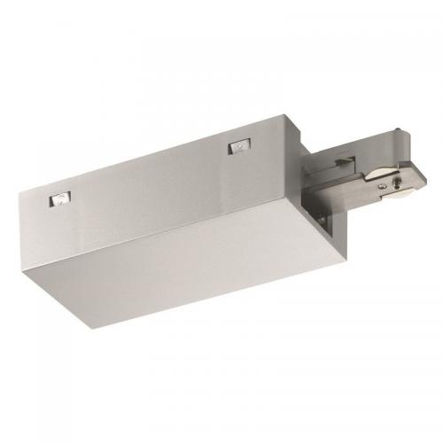 Fischer And Honsel - luminaire system element    m6 - HV TRACK 4  70308  GREY