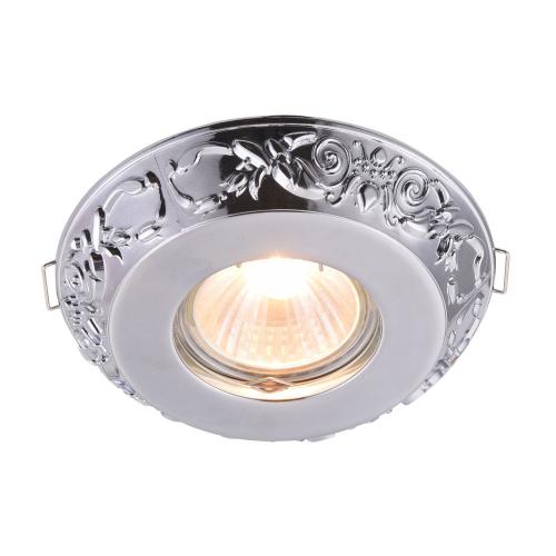 MAYTONI - Downlight Metal Classic DL300-2-01-CH