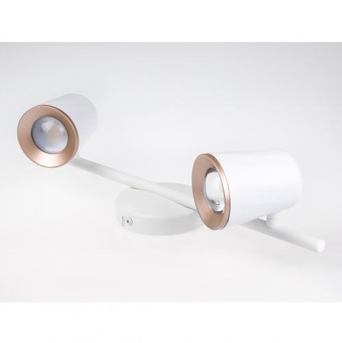 V-TAC - 12W LED Двойна Спот Лампа 4000K Бяла SKU: 218256