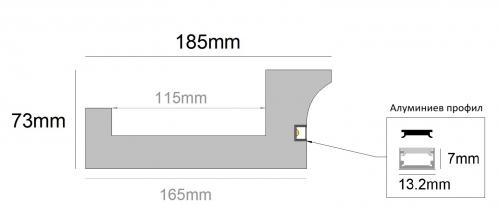 RAY DECOR - Decorative XPS profile for installing LED lighting 73х185x2000mm  RP172
