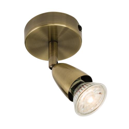 ENDON - спот ASCOLI  91838 GU10, 50W
