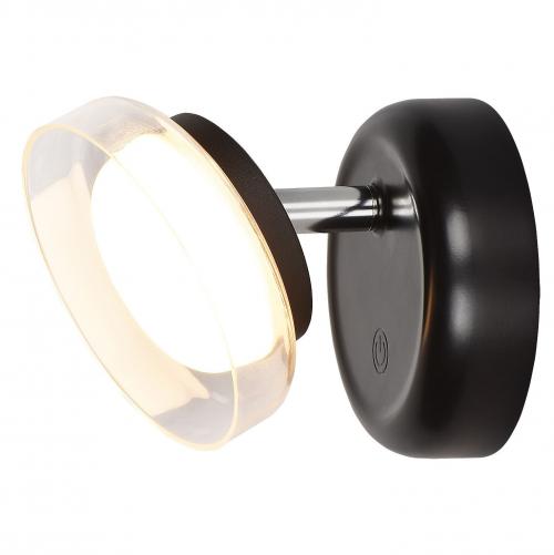 RABALUX - LED Wall lamp JAVI 2W 150lm IP20 3000K 71272