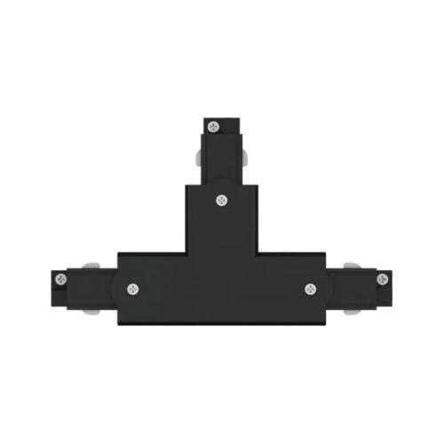 PAULMANN - 91380  ProRail3 connector T-piece left✴167.5x101mm⚡max. 3680W✴black