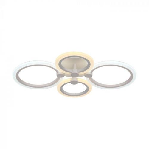 V-TAC - 45W LED Ceiling Lamp 3 Step Dimmable With Remote Control White Body IP20 SKU: 23394