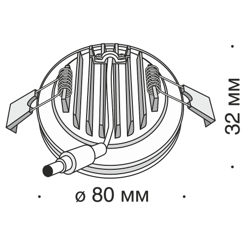 MAYTONI - Downlight Phanton DL303-L7B 