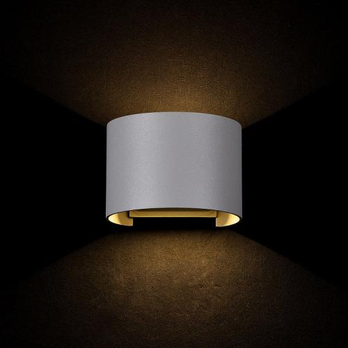 MAYTONI - LED Фасаден аплик  влагозащитен  IP54   Fulton  O573WL-L6GR