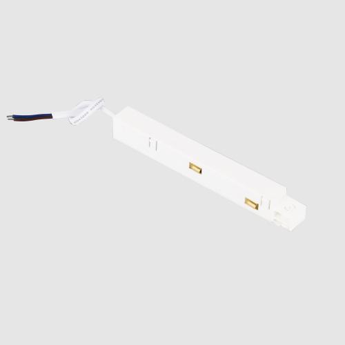 POLARIS LIGHTING - PL1042W  Feeder EYE MAGNET 23mm 