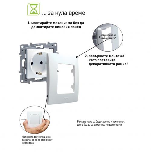 LEGRAND - 764651 Niloe Телевизионна розетка индивидуална крем