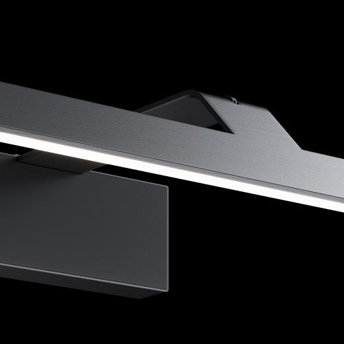 MAYTONI - Backlight DECART MIR010WL-L12B4K LED 12W 4000K