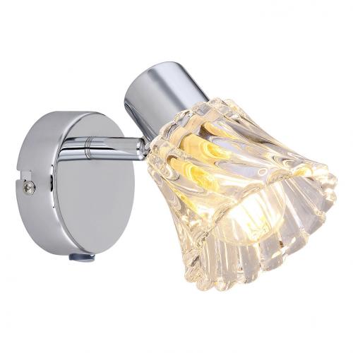 RABALUX - Spotlight HESTIA E14 1X40W 5299