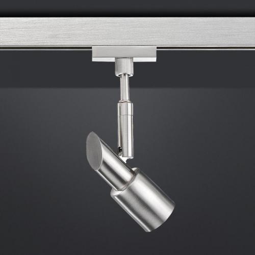 Fischer And Honsel - luminaire system element  m6 - HV TRACK 4  51981