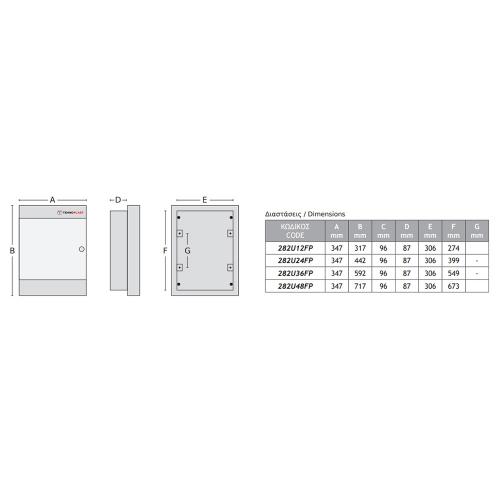 ACA LIGHTING - Табло за скрит монтаж 2x12 мод. с прозрачна врата 282U24C
