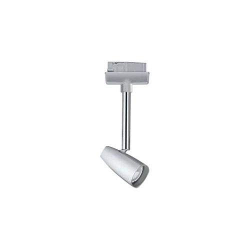 PAULMANN - 95459 URail rail spot Barelli basic set ✴GU10 max. 3x10W ◼ dimmable ~230V ✴chrome matt/chrome