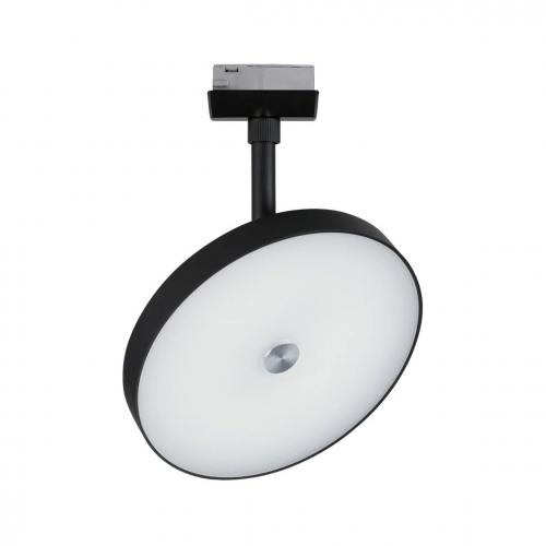 PAULMANN - LED track spot  96786  URail  Hildor ~   230V   Black matt