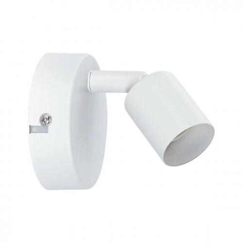 PAULMANN - Спот  66763  CAROLINA ⚡ GU10 ⚡ 230V ⚡ max. 10W dimmable ✴ Бял мат