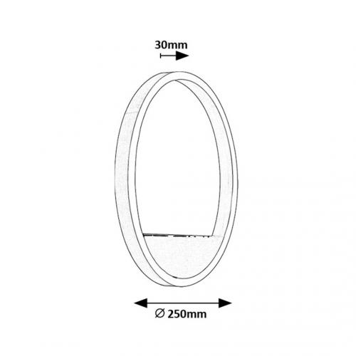 RABALUX - Аплик  71312  Thrac  LED15W✴D25cm✴1000lm✴4000К