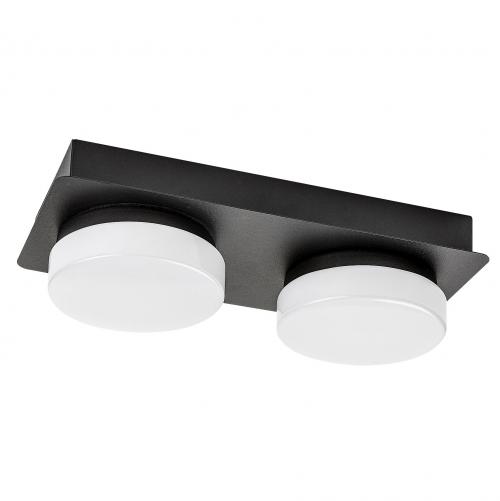 RABALUX - Плафон за баня ATTICHUS 75002 LED 11W 1200lm 4000K  IP44