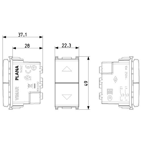 VIMAR - 14062 - Two interlocked 1P NO+NO 10A pushes white