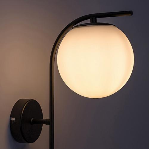 RABALUX - WALL LIGHTS GHITA 71139 E27 1X MAX 20W