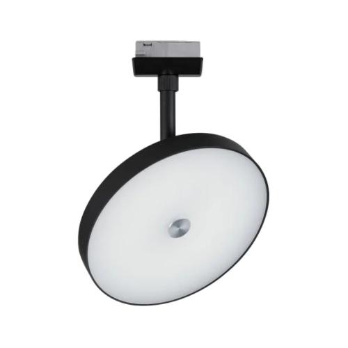 PAULMANN -  LED track spot  96789  URail  Hildor   matt black