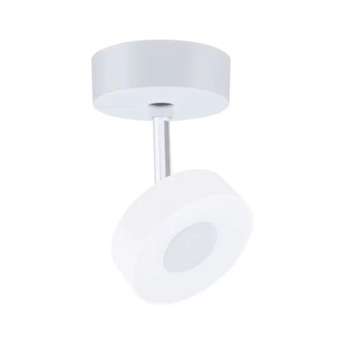 PAULMANN - Окачване за спот 96821 URail rail spot base single spot max. 50W ~230V ✴Бяло