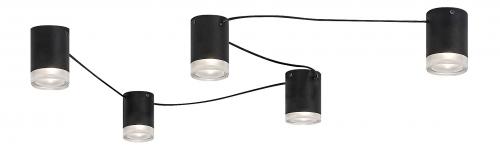 RABALUX - Ceiling lamp 71295  Looplab  G9✴5xMAX28W✴L230cm